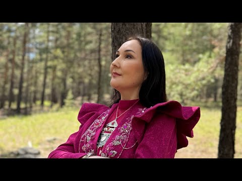 Видео: Туған жер Жанар Қожағазина