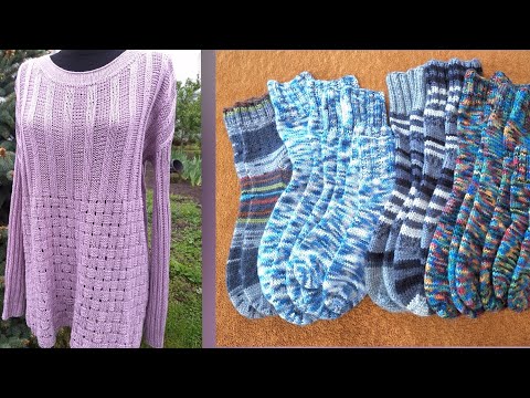 Видео: Готові роботи 🧦🥼 . Шкарпеткові спиці і нова пряжа. 🧶🧶🧶Новіпроцеси🧶 