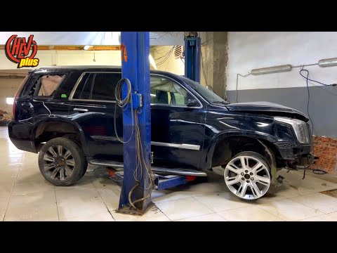 Видео: В разборе 2018 Cadillac Escalade 4Gen (GMT K2XX)