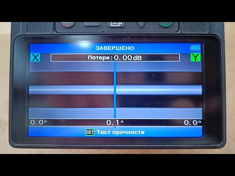 Видео: Лучший скалыватель на планете.