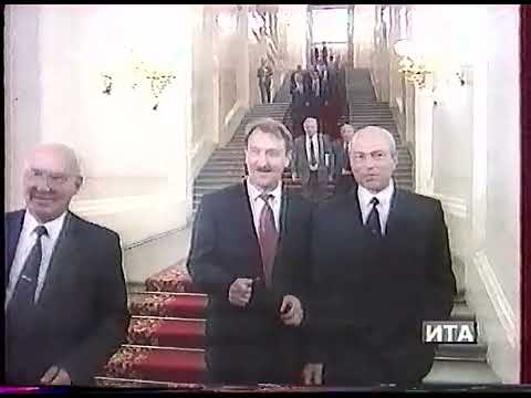 Видео: ИТА Новости (1 канал Останкино, 18.09.1993)