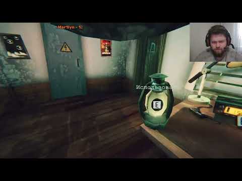 Видео: Static Dread The Lighthouse ► Финал #3