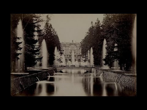 Видео: Петергофский дворец на фотографиях - 1865-1866 гг. /  Peterhof Palace in photographs - 1865-1866