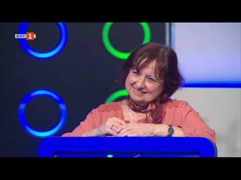 Видео: Последният печели - 05.05.2021 по БНТ