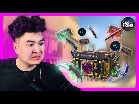 Видео: CSGOSKINS ДЭЭР БАЙГАА ХАМГИЙН ҮНЭТЭЙ CASE SHARED ТОГЛОВ