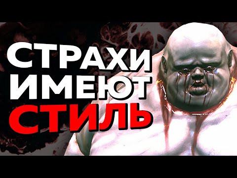 Видео: CLIVE BARKER'S JERICHO - ПРАЗДНИК БОЛИ И ОТЧАЯНИЯ