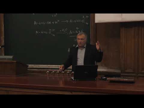 Видео: Лукашев Н. В. - Органическая химия. Часть 2 - 10. Диазосоединения