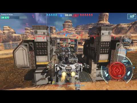 Видео: Самых мощных роботов в War Robots: Кто они?