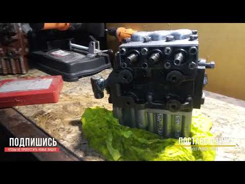 Видео: Ремонт Гидрораспределителя на ЮМЗ - 6 ///