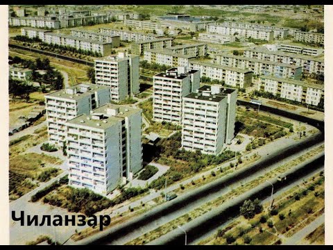 Видео: 95. Ташкент. Чиланзар. Фархадский базар.