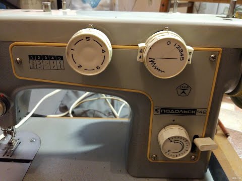 Видео: ПОДОЛЬСК-142.