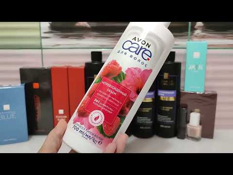 Видео: 2-й заказ по 8/2025 каталогу Avon🤗😍