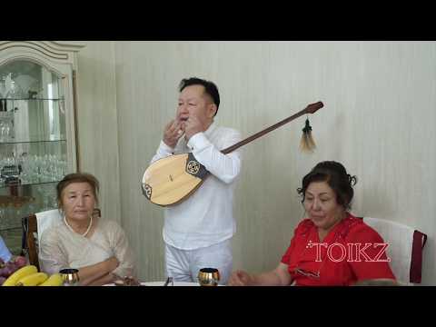 Видео: Абылайхан Оспанов орындауында куй - Ата толгауы!