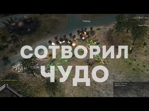 Видео: Некрон против Орка ► Dawn of War - Soulstorm