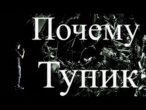 Видео: ЧТО ДЕЛАТЬ КОГДА В ЖИЗНИ ТУПИК? Борьба с собой, непринятие себя, сожаления о прошлом 1717