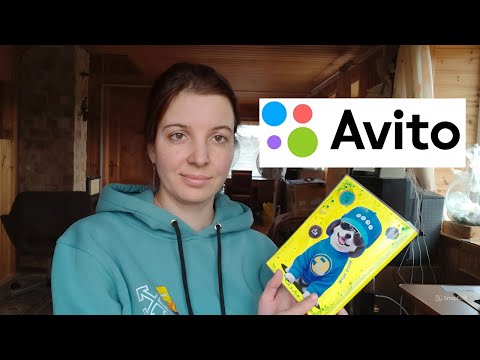 Видео: Авито Февраль и Март 2025 Обзор продаж. Мошенники на Авито. Дела на самом деле не очень.