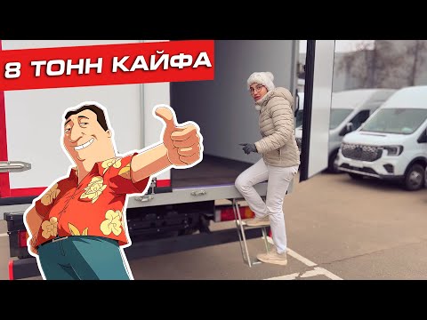 Видео: Sollers TR80 | Абсолютная новинка с ЗИМНИМ пакетом