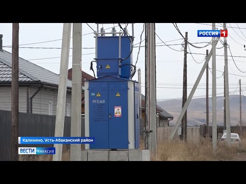 Видео: «Энергетический мрак» в Калинино – есть ли выход?