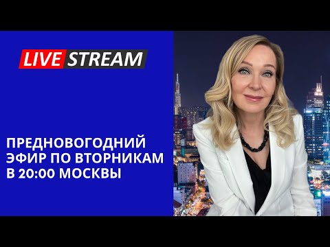 Видео: Как мотивировать детей и ответы на ваши вопросы.