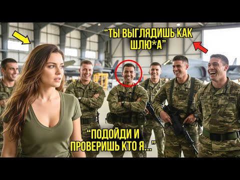 Видео: Они Назвали Её «Слишком Слабой Для Боя» — Пока Она Не Вырубила Сержанта На Глазах У Всех