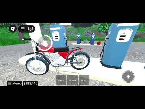 Видео: Продолжение кемпинга! 