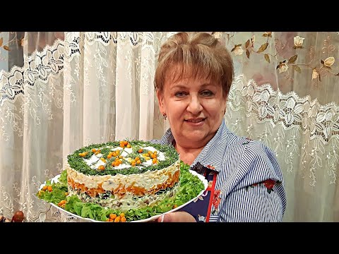 Видео: 🎄Салат Мимоза - часть Новогоднего праздничного стола! Рецепт вкусного слоёного салата!