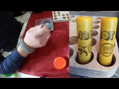 Видео: Снаряжение патронов на порохе Вектан А1 для 20к.