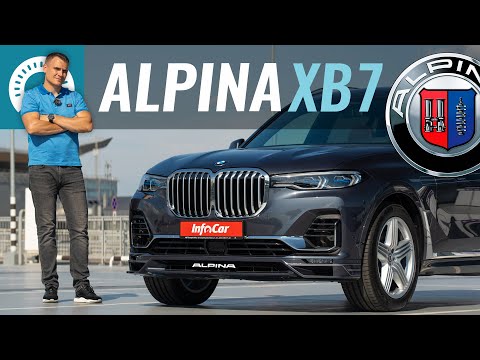 Видео: ALPINA XB7 - это вам не М-ка! BMW X7 от ALPINA + История бренда