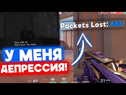 Видео: ПАКЕТ ЛОСЫ ВЕРНУЛИСЬ! | Нарезка со стрима Танкзора #47