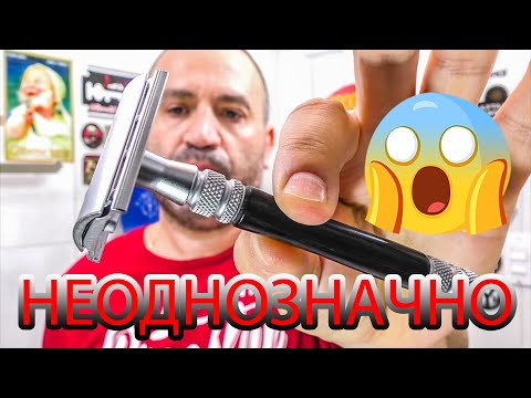 Видео: 💈Самое НЕОДНОЗНАЧНОЕ БРИТЬЕ. Мнение о бритве за 500$ - Feather Wood and Stainless Razor WS-D2S  🪒😮