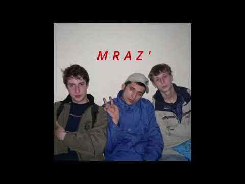 Видео: [Продан] Kunteynir x Расколъ x Паша Техник Type Beat - "Враг" (prod.MRAZ')