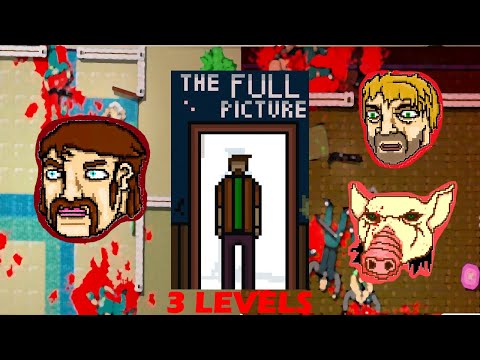 Видео: ПОЛНАЯ КАРТИНА | Hotline Miami 2: Wrong Number Кампания (3 Уровней)
