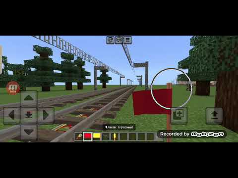 Видео: Железнодорожний переезд