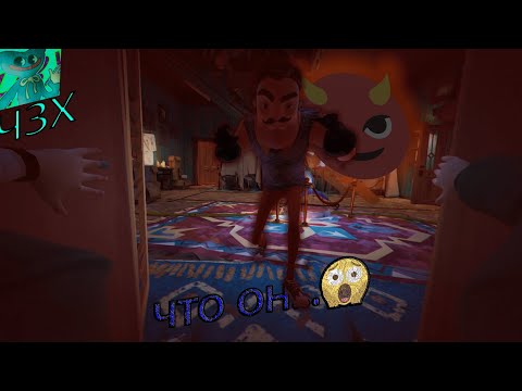 Видео: Приехали в Вороньи Ручьи!🚚 Hello Neighbor 2 #ЧЗХ666