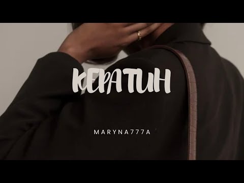 Видео: Кератин в домашних условиях!!!сам себе мастер.rossman кератин.пошаговая инструкция