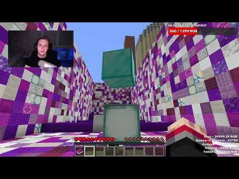 Видео: MineCraft - прохождение карты от Lomik31 - Задания,  которых ты не видел ! 
