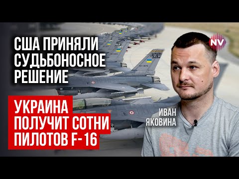 Видео: Сверхважная новость. Мы получим силу, равную ядерному оружию | Иван Яковина