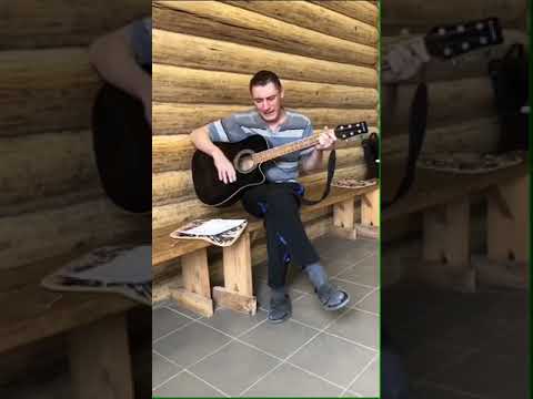 Видео: Песня про Реабилитацию!