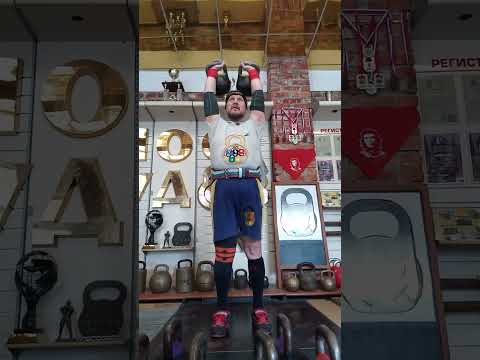 Видео: Рывок двух гирь старым стилем 16+16=15'/220 подъемов (+- 1 подъём)