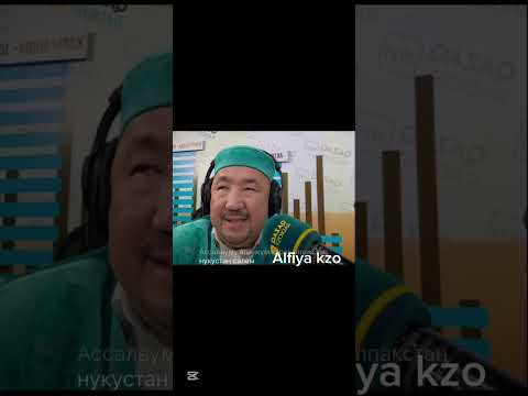 Видео: Қайтыс болған адамның орнына ораза ұстау/ Бөлмеге сурет іліп қою/ Нұрлан имам жұма эфир уағыз ұстаз 