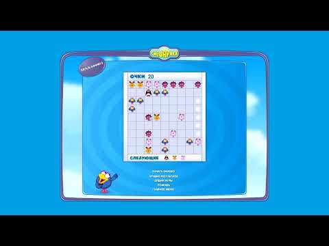 Видео: Смешарики: Калейдоскоп Игр Тема 11