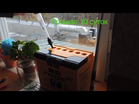 Видео: Расслоение электролита (electrolyte stratification 1 subtitles) Причины, следствия, устранения.