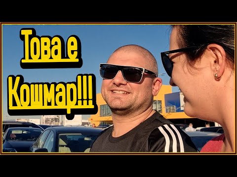 Видео: В мен ли е проблема ???   Живот на село с @didoikali