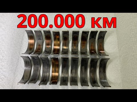 Видео: Вот как изношены вкладыши после 200 000 км / BMW M5 V10