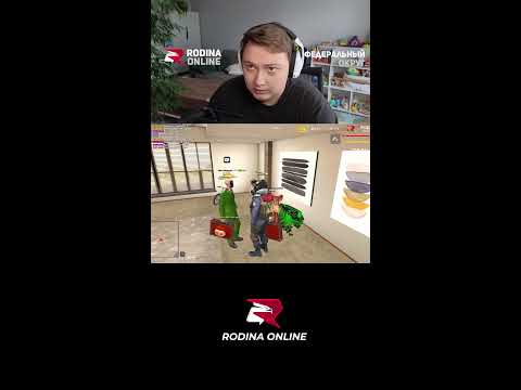 Видео: КАЙФОВЫЙ СТРИМ на ARIZONA RP в GTA SAMP и RODINA RP в CRMP #shorts