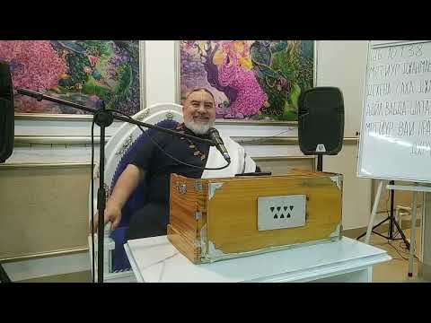 Видео: Шримад Бхагаватам 10.1.38