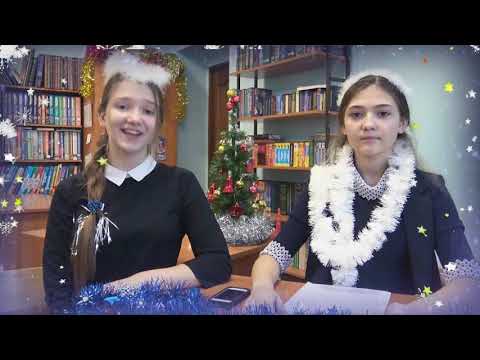 Видео: Юбилейный фильм МБОУ СОШ №109