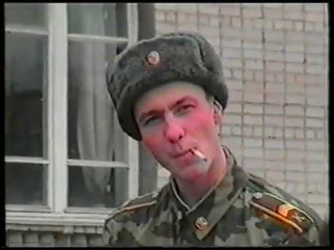 Видео: ЧВАИ 2003 13 рота, клип выпускников