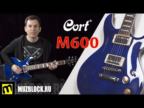 Видео: Cort M600 - обзор электрогитары