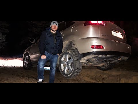 Видео: Lexus RX350 на ЖЕСТКОМ OFF-ROAD!